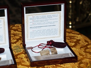 3 ноября 2011 г. Храму Николая Чудотворца села Сунгурово передана в дар частица древа Закхея, или Библейской смоковницы.