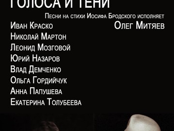 Фильм Николая Якимчука